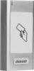 Serratura a combinazione ORNO con lettore di schede di Anteprima dell’immagine prodotto 6