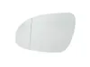 A car side mirror glass on a white background. Anteprima dell’immagine prodotto