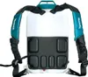 Makita DUS158Z Akku-Druckspritze Produktbild-Vorschau 20