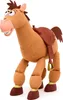 Toy Story Bully interaktywna figurka akcji 43 cm Podgląd zdjęcia produktu 1