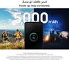 SAMSUNG Galaxy A06 4G LTE (4GB / 64GB), Globale Version, 17 Produktbild-Vorschau 4