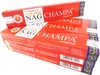 Kadzidło Golden Nag Champa - 15 G Podgląd zdjęcia produktu 3