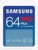 CARD Card 64GB Samsung XC PRO Plus (2023)(CL10) retail Produktbild-Vorschau 1