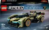 LEGO Speed Champions Lamborghini Lambo V12 Vision GT Produktbild-Vorschau 28