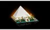 LEGO 21058 Architecture Cheops-Pyramide Bausatz zum Basteln Produktbild-Vorschau 9