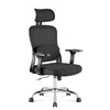 MARK ADLER Manager 3.2 | Ergonomická kancelářská židle s Náhled obrázku produktu 1