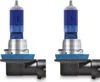 Glhlampe, Fernscheinwerfer OSRAM 62211CBB-2HB Produktbild-Vorschau 2