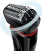Braun Series 5 5030s Elektrischer Rasierer, Ausfahrbarer Produktbild-Vorschau 16