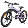 VTT électrique pour enfants Hiland, 20 pouces, avec moteur Voir les images du produit 11