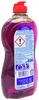 Pril Spülmittel FLORAL FRESH 450ml Rose Jasmin Duft Hand Produktbild-Vorschau 5