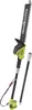 Ryobi OPT1845 Ausziehbare Heckenschere, 18 V, ONE+ Akku, 45 Produktbild-Vorschau 1