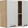 Elément haut de cuisine Vicco R-Line Blanc campagne 60cm, Voir les images du produit 4