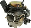 Vergaser NARAKU Tuning 24mm 125/150 GY6 4takt China, Produktbild-Vorschau 2