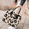 reisenthel Daily shopper Tasche Teddy Leo Cream DN6071 Produktbild-Vorschau 7