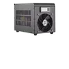 Chladič vody pro akvárium, nastavení teploty 0-100 °C, Náhled obrázku produktu 1