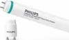 Philips Master Ledtube VLE 1200MM UO 15.5W 840 T8 Produktbild-Vorschau 2