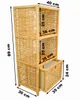 A wicker chest of drawers with dimensions indicated by text overlays. Produktbild-Vorschau