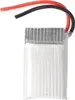 Li-Polymer-Akku 240mAh 3.7V für Syma S107G, S108G, Produktbild-Vorschau 4