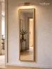 holz4home® Ganzkörperspiegel mit Eichenholzrahmen I Produktbild-Vorschau 3