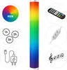 LED COLOR TUBE RAINBOW Lichtsäule - 1m RGB Farbwechsel Produktbild-Vorschau 1