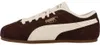 Puma Tackle Sportschuhe Braun EU 38 Braun EU 38 Produktbild-Vorschau 2