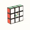 A Rubik's Cube edge piece is shown against a white background. Produktbild-Vorschau