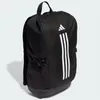 Batoh Adidas IP9884 Náhled obrázku produktu 24