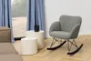 Mice table basse lot de 2 pièces beige. Voir les images du produit 4
