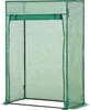 A green greenhouse with a rolled-up door. Produktbild-Vorschau