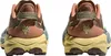 Buty Hoka One One Speedgoat 6 1147791MPLC Podgląd zdjęcia produktu 15