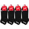 PUMA Quarter Sportsocken 12 Paar, Schwarz, Gr. 43-46 – Produktbild-Vorschau 1