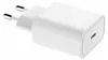 Xiaomi Mi 20W charger (Type-C) White, BHR4927GL, Retail Produktbild-Vorschau 13