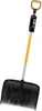 FISKARS snežný pluh série X 1057178, 53cm Náhľad obrázku produktu 4