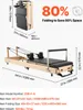 VEVOR Faltbares Pilates Reformer Trainingsgerät, Holz, für Produktbild-Vorschau 7
