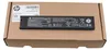 HP . Battery Pack Assy. CZ993-60017 - Batterie - 1.050 mAh Produktbild-Vorschau 2