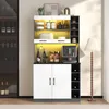 A tall storage cabinet with multiple shelves and cabinets, displaying kitchen items and wine bottles. Produktbild-Vorschau