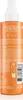 Vichy - Capital Soleil Kids Cell Protect Water Fluid Spray Podgląd zdjęcia produktu 4