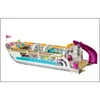 LEGO Friends Yacht 41015 Produktbild-Vorschau 9