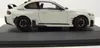 Solido 421438229 BMW M2 Performance G87 2023 weiß 1:43 Produktbild-Vorschau 5