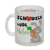 Ich liebe dich volle Möhre Glas Tasse Produktbild-Vorschau 2