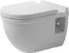 WC suspendu Duravit Starck 3 54cm, hauteur d'assise + 5cm, Anteprima dell’immagine prodotto 2