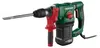 PARKSIDE® Bohr- und Meißelhammer »PBH 1550 C1« Produktbild-Vorschau 1