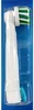 Oral B Ersatz Pro Cross Action 10 Köpfe geeignet für Loch Produktbild-Vorschau 21