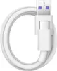 Huawei Super Charge Datenkabel USB Typ-C White, AP71, 100cm Produktbild-Vorschau 16