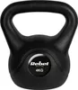 Rebel RBA-2312 Kettlebell Active 4 kg, nero Anteprima dell’immagine prodotto 2
