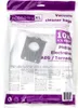 A package of vacuum cleaner bags. Produktbild-Vorschau