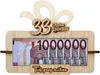 Tabuľka na peniaze Tvoj prvý milión k 33 Náhľad obrázku produktu 1