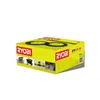 Ryobi RAKDSB02 Sada se 2 akumulátorovými zametacími kartáči Náhled obrázku produktu 4