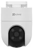 EZVIZ venkovní kamera se sirénou H8C PT, Full HD, Wi-Fi, Náhled obrázku produktu 12