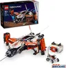 LEGO® Technic 42181 Frachtowiec ciężki VTOL LT81 Podgląd zdjęcia produktu 40